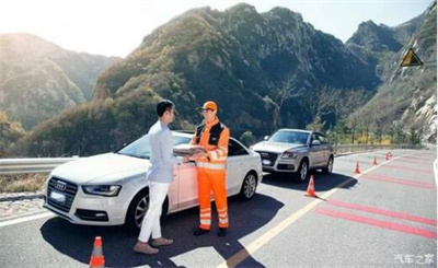 湘阴商洛道路救援